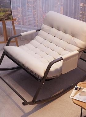 FRRR8979摇躺椅成人阳奢台客厅休闲家用懒摇人沙发双人网红轻高端逍遥椅椅