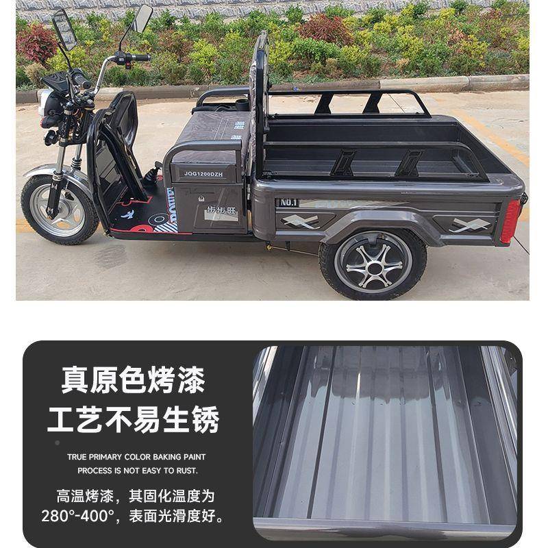 电动成三你轮车人小型老人迷接ly315668送孩子老货车拉货新款年代