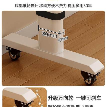 书学生家用实木长条靠桌简877约墙可移动降工作台办升公桌电脑跨