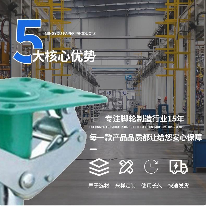 4寸5寸6寸8寸日式顶高器支架刹无品牌/地器汽车工设业物撑流备台
