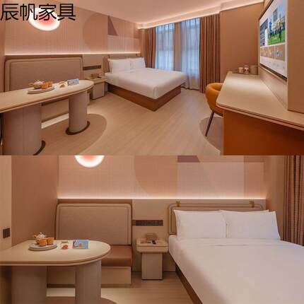 桔子3.0床酒制店家具定标181间全套公寓造箱床头宾馆翻新民宿改设