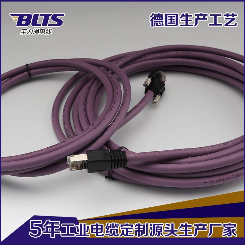 厂家直供灰点工业相机千兆屏蔽高柔坦克链RJ45水晶头网线规格齐全