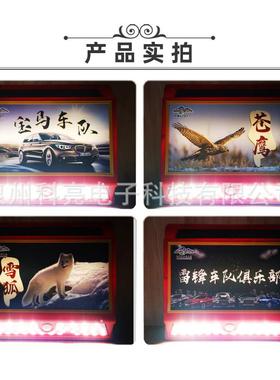 应灯GY08005路灯照明壁灯小灯夜灯创感意发光门灯牌防水