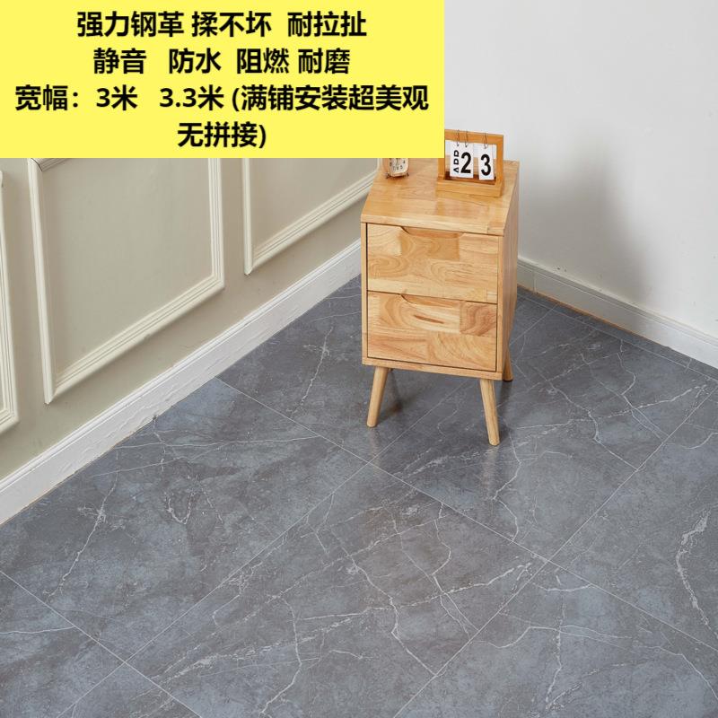 泥地直接铺家用p水vc地垫地水泥地面铺垫HDB地自粘跨境厂货胶源