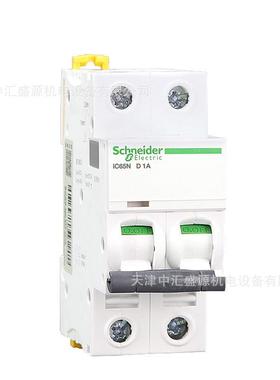 I65N空气关A9F1开9201微型断N路器IC652PCD1AIXX漏电保护器