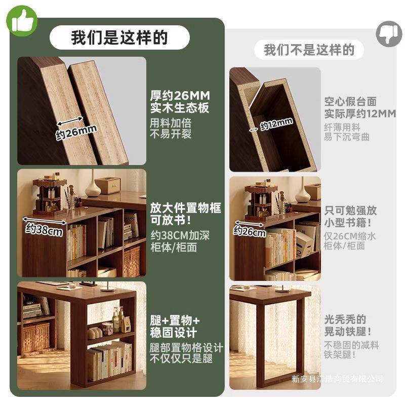 实AA30-042木书桌书柜一体靠墙可伸缩台隔条断吧桌去化客厅电脑桌