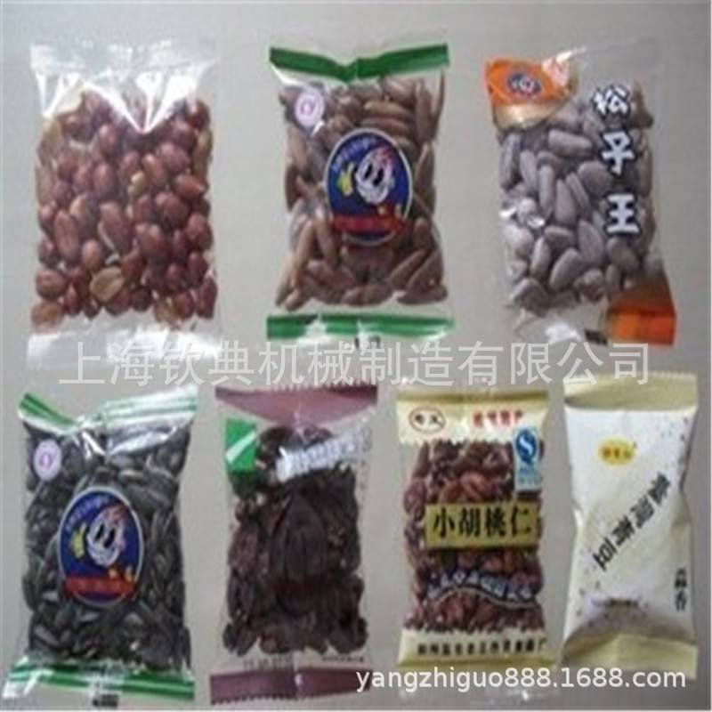 厂家苦荞茶颗粒包装机青钱柳颗粒包装机小袋背封立式包装机
