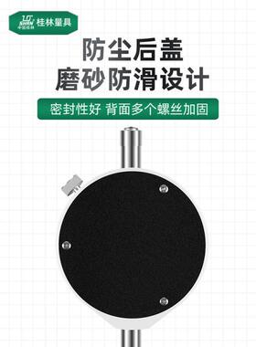 GL桂林小百3分表0--表5-10-20mm表盘杠杆百476分表千分指示头套