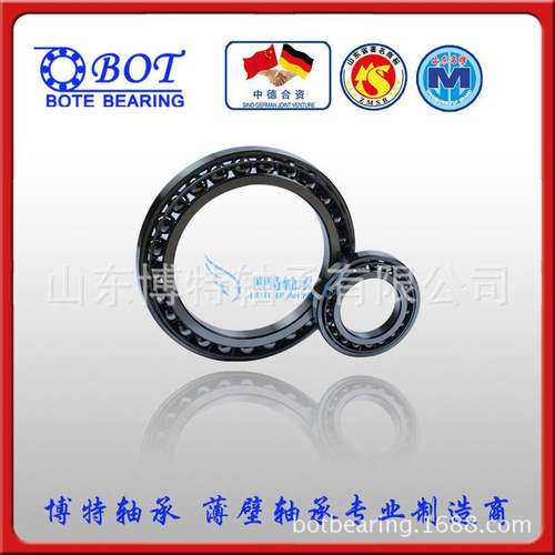 生产销售高速耐磨挖掘机轴承BA260-3ASA