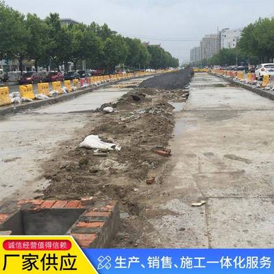 混凝土路基厂家轻质凝SQM泡沫混凝沫土承接桥头回填泡工程透水混