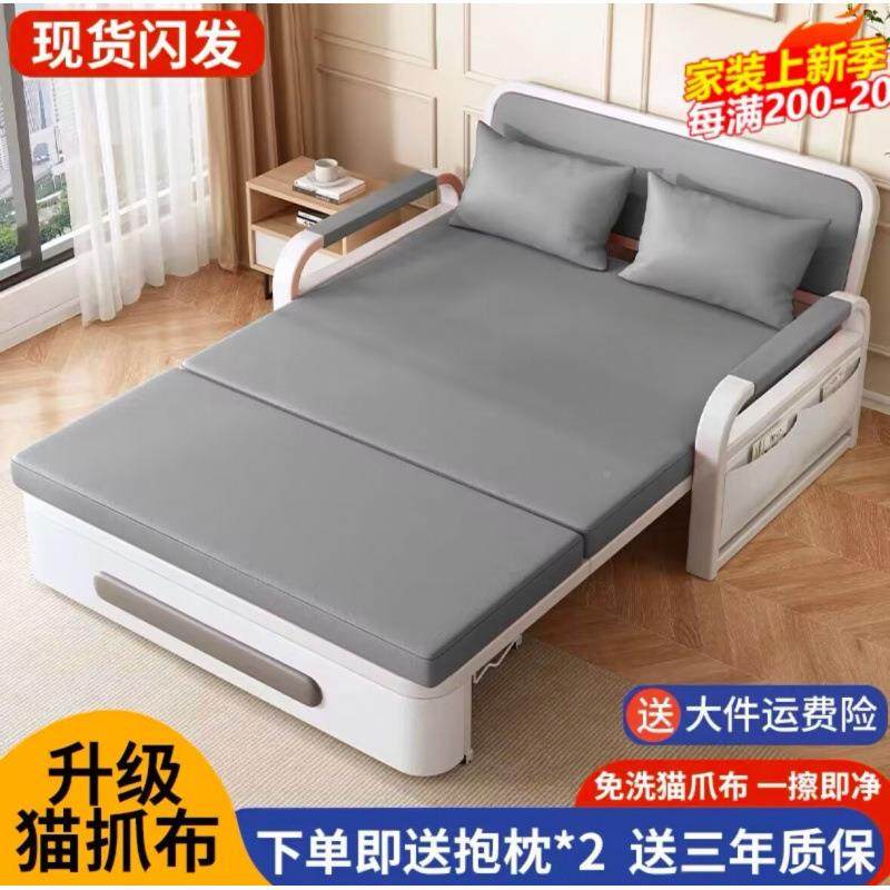 沙发床两叠用户型伸缩床单人网折红款客厅阳台多功能床2025小VQZ