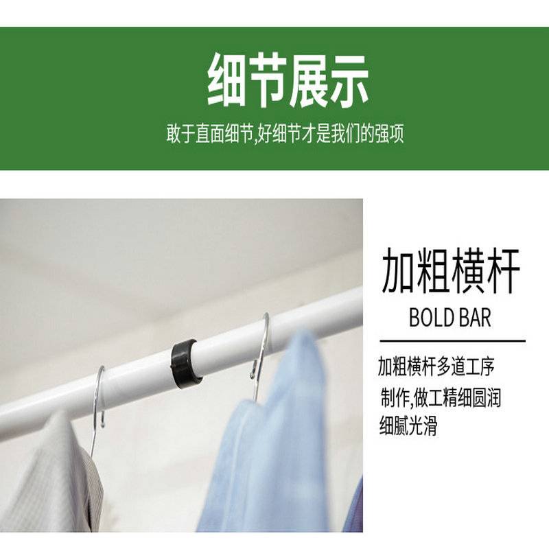 顶天立地衣架卧室衣帽间简易组装衣帽架落地开放式组合置物架
