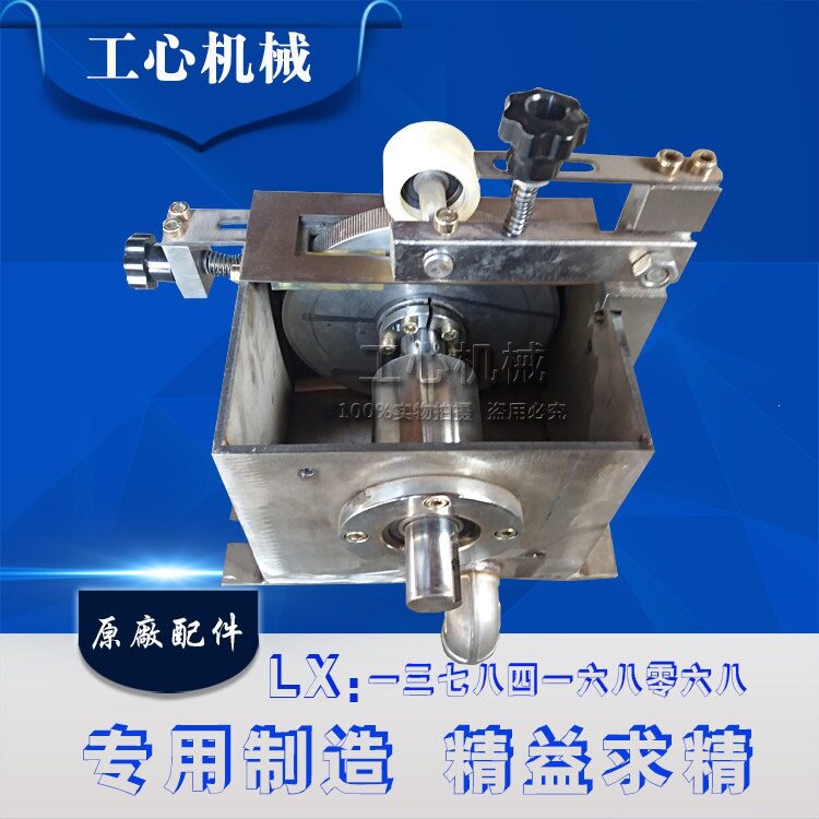 纸箱机械配件压盒式粘箱机半自动粘箱机机头涂胶糊头糊盒胶桶