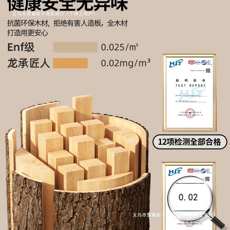 儿童学习桌小学生书桌可升降桌子椅子实木家用课桌椅套装