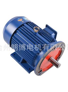 销全铜芯1.5kw电机YE3-90L-4极三项交流电动机微型马达国标电机