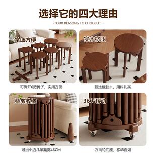 实凳圆凳餐桌家用六用合一家叠木叠放凳子可叠放备用餐椅折621叠