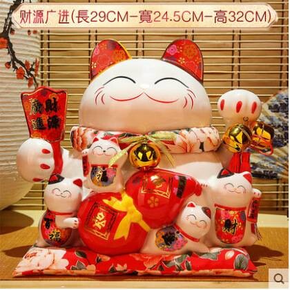 大号招财猫存钱罐蓄钱罐家居客厅办公桌摆件发财猫店铺前台开业送