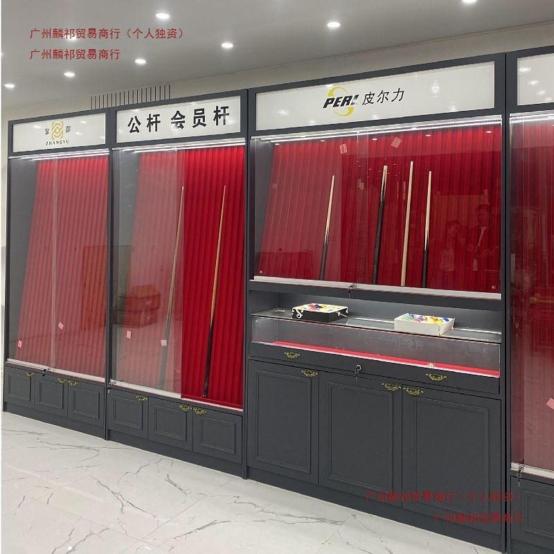 新款台球杆展示柜台球材陈列球102柜杆室存放柜器桌球杆柜台球柜图片