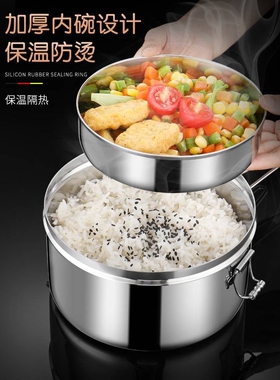 xyt加厚中式饭盒316L不锈钢学生餐盒分隔午餐盒便当盒食堂打饭上