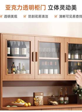 新中式餐边柜客厅靠墙一体酒柜家用收柜纳置柜色物实木茶CBG00481