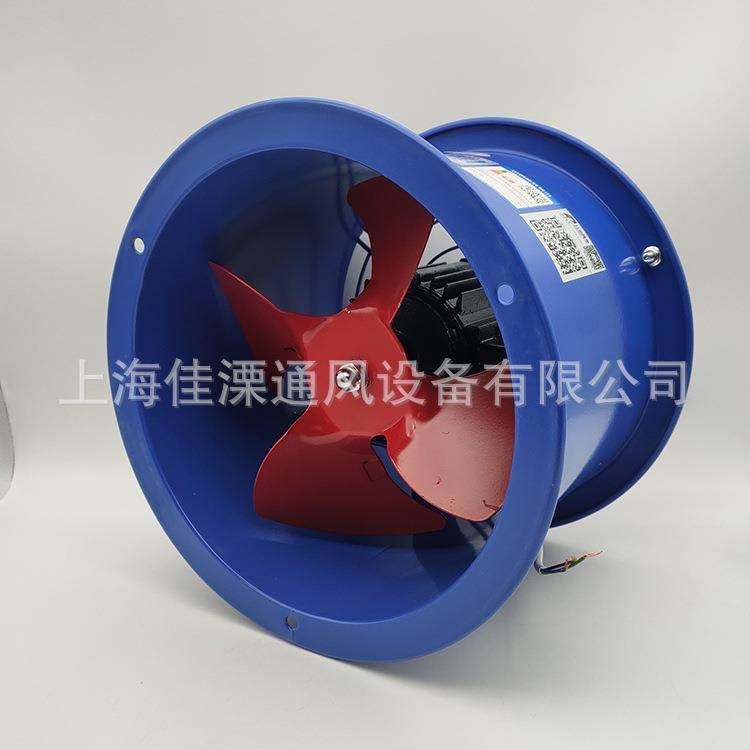 轴房EG流风机80V工业排风OIJ扇厨排油烟管道抽风机202v,纺织面料/辅料/配套,纺织机械配件,淘宝优惠券,粉丝福利购,淘宝优惠卷