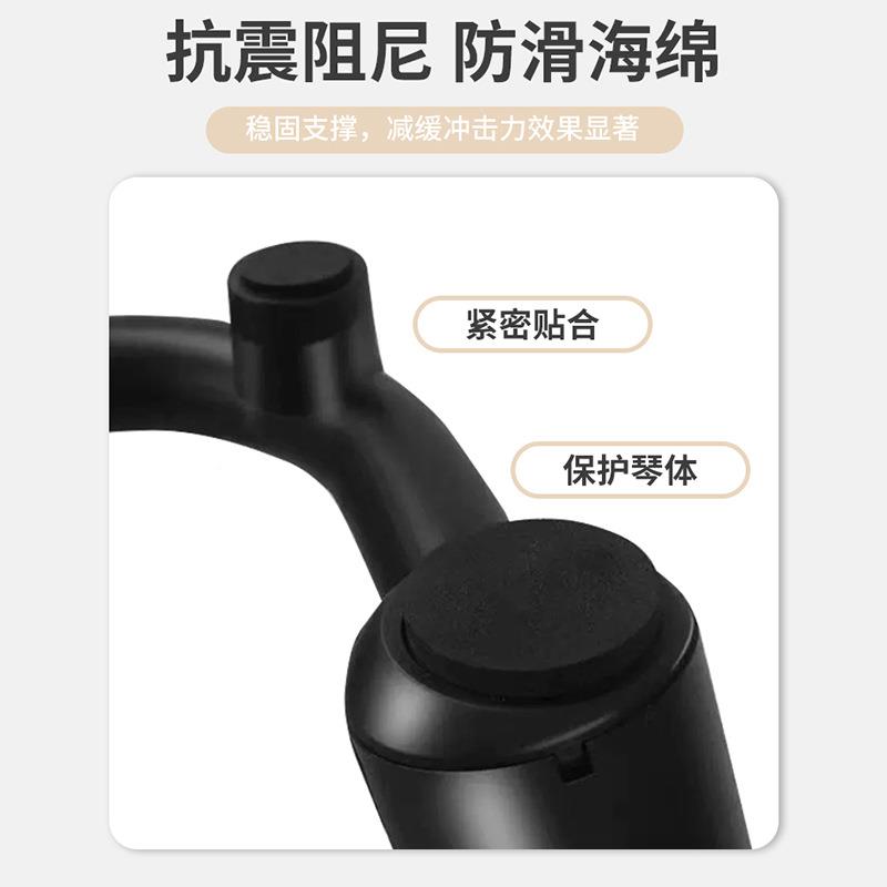 电子琴架子通用用家加厚电琴架子折叠升通用型键家EJF用U型支子架