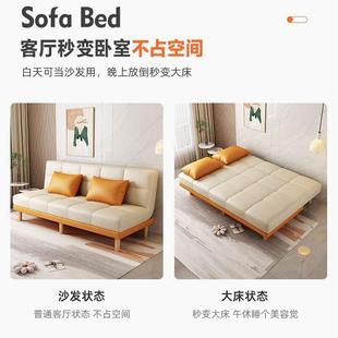 小双猫皮沙发客厅户型出租房服A 店人可折叠多功能两用布艺 1057装