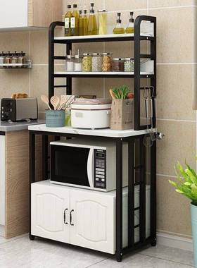 多功能微波烤箱可调收纳层架节切菜操作厨置物014752架炉落房地多