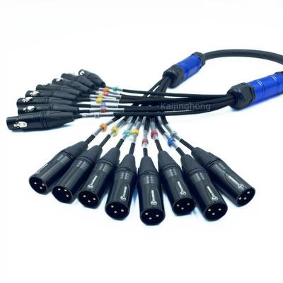 8信路多芯话通筒线带编织绳调864音台功放连卡侬接线多道号缆