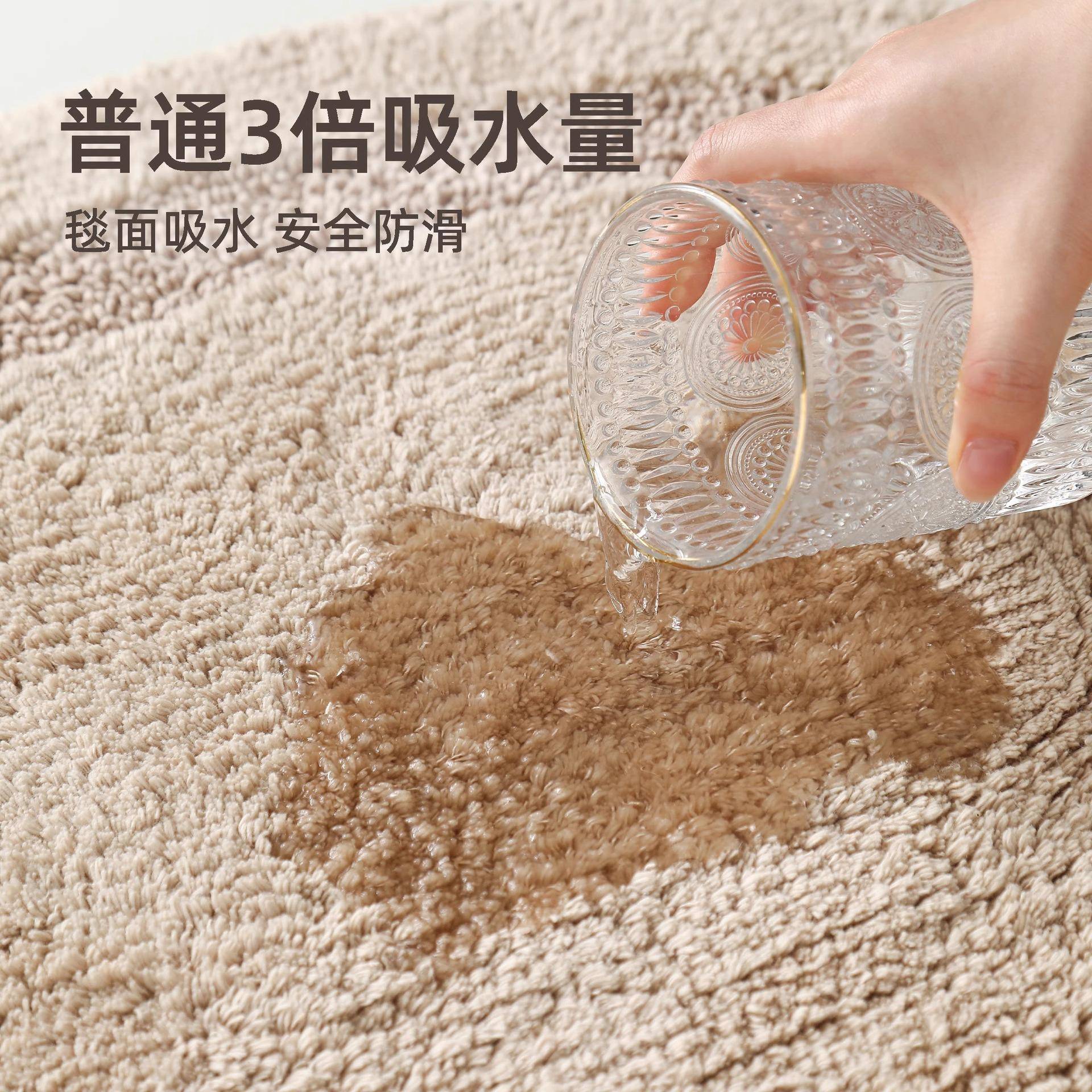 双面棉浴室地垫子卫生间门口全纯棉地巾地毯脚09061222垫水防滑门