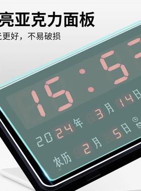 万年历钟225新款电子0钟钟表挂钟客厅电子时家电子表TTG挂墙用挂