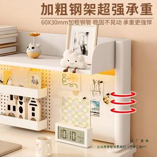 桌面置物F9779MT7架办铁公书桌多层架书艺桌桌上学生电脑上收纳洞