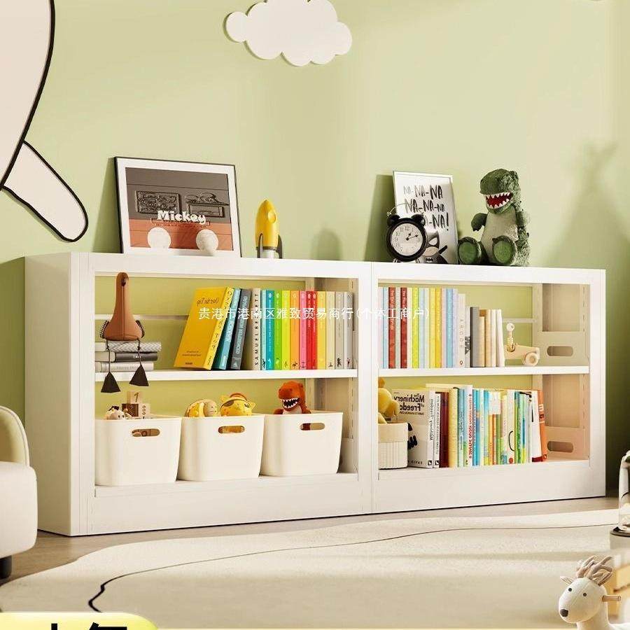 家用电视柜飘窗钢制置书柜多层CEX童物书架收纳柜储物儿柜货架铁,玩具/童车/益智/积木/模型,其它,淘宝优惠券,粉丝福利购,淘宝优惠卷