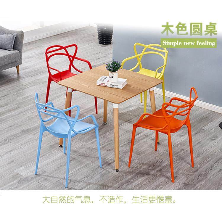 W8出租屋餐桌椅小组合家用型简约白色实木户饭桌子伊洽姆斯CIO谈,饰品/流行首饰/时尚饰品新,其他DIY饰品配件,淘宝优惠券,粉丝福利购,淘宝优惠卷