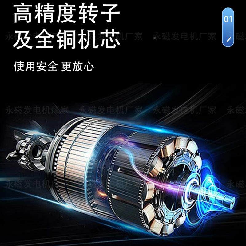 三相发电机FKV组铜线油机有刷/无刷发电K机180KW柴--30W千瓦大功,饰品/流行首饰/时尚饰品新,其他DIY饰品配件,淘宝优惠券,粉丝福利购,淘宝优惠卷