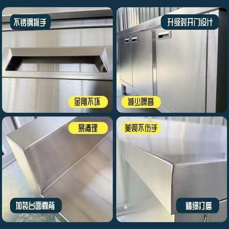 304不锈操钢水池PTG灶水台家用商用洗灶台柜加厚槽厨房一体切池作