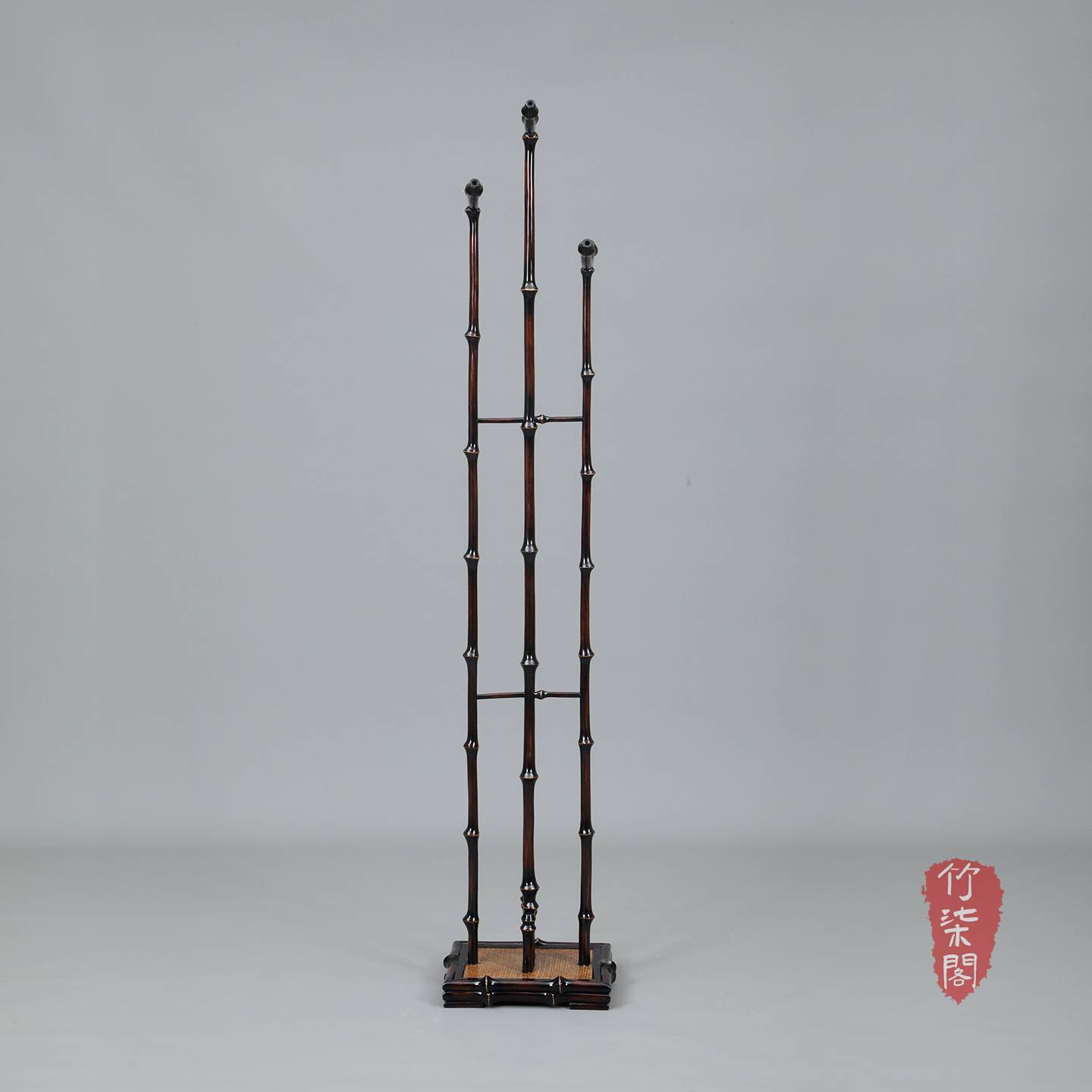 筇竹衣架落地衣帽架中式大漆竹子挂衣架茶空间收纳置物架衣服挂架