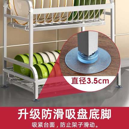 304厨不锈钢碗碟架盘沥水架厨房收纳碗架纳子架SW225碗筷收盒置物