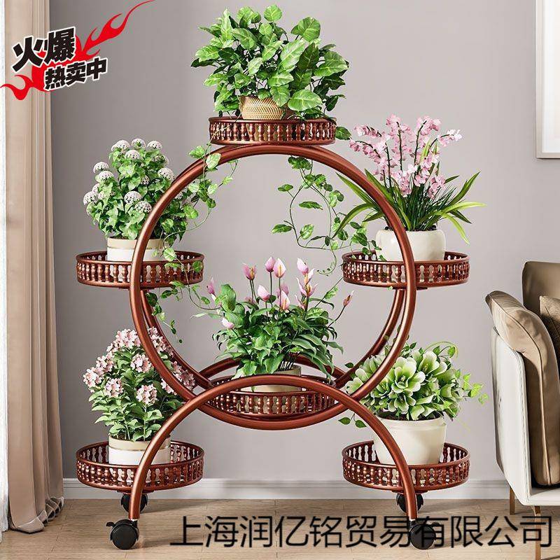 膺花架子无品牌/厅落地式动可移带轮绿萝花岞盆架铁艺多层阳台花
