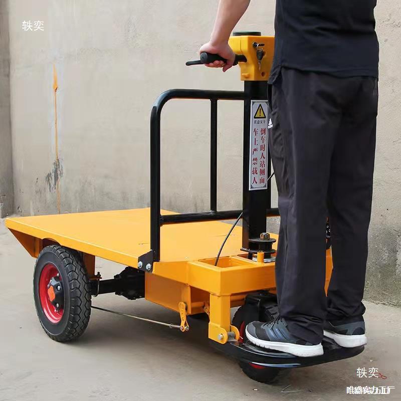 推筑车工地电动手车灰斗车搬运三轮拉砖工具车小推翻斗15垒德车株