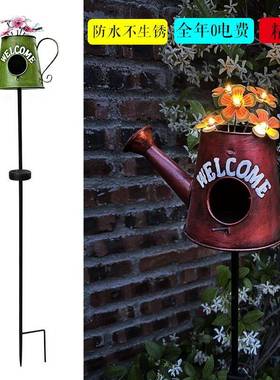 欧水壶鸟窝花插植物能爬藤支架太阳灯艺庭式4.10水壶院铁阳台网红