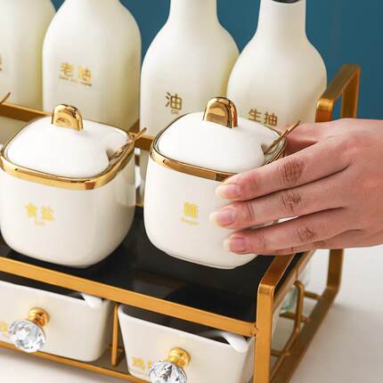 奢家调味品收纳全厨套房00125481酱醋油瓶陶瓷调料罐抽屉式调用料