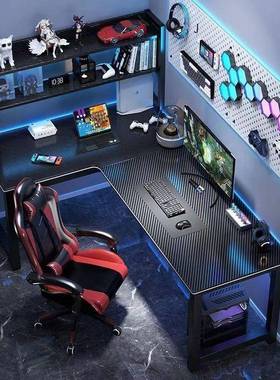 竞桌加厚人PVM双办公桌多功能弧形书房学拐角台式桌习脑子转角电