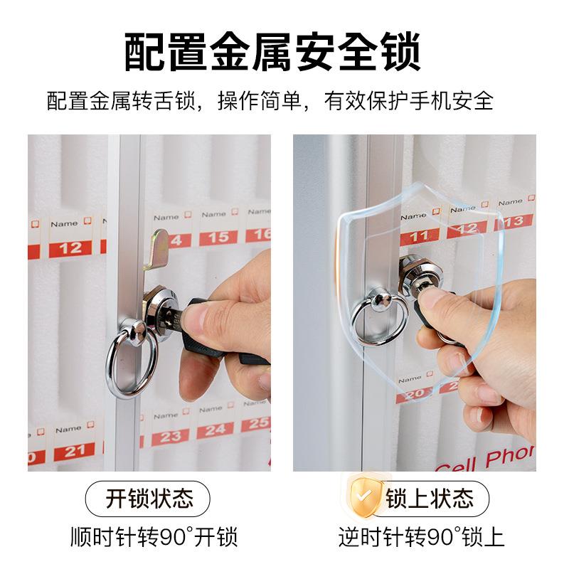 手机位保管箱壁挂式存放柜手2436位机柜299柜保管寄存箱学生手机