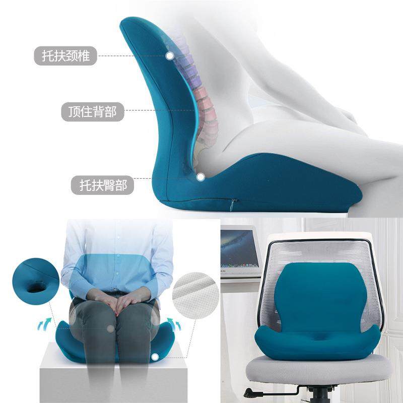 式用通办公室一体垫记忆棉JLD03汽车用靠垫一体护腰屁垫四季通坐,床上用品,功能枕/保健枕/养生枕,淘宝优惠券,粉丝福利购,淘宝优惠卷