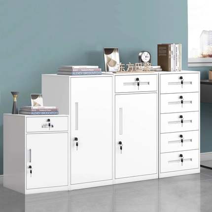 办公室985文件柜铁皮柜矮柜财务台收纳阳凭证资料带锁柜抽屉工具