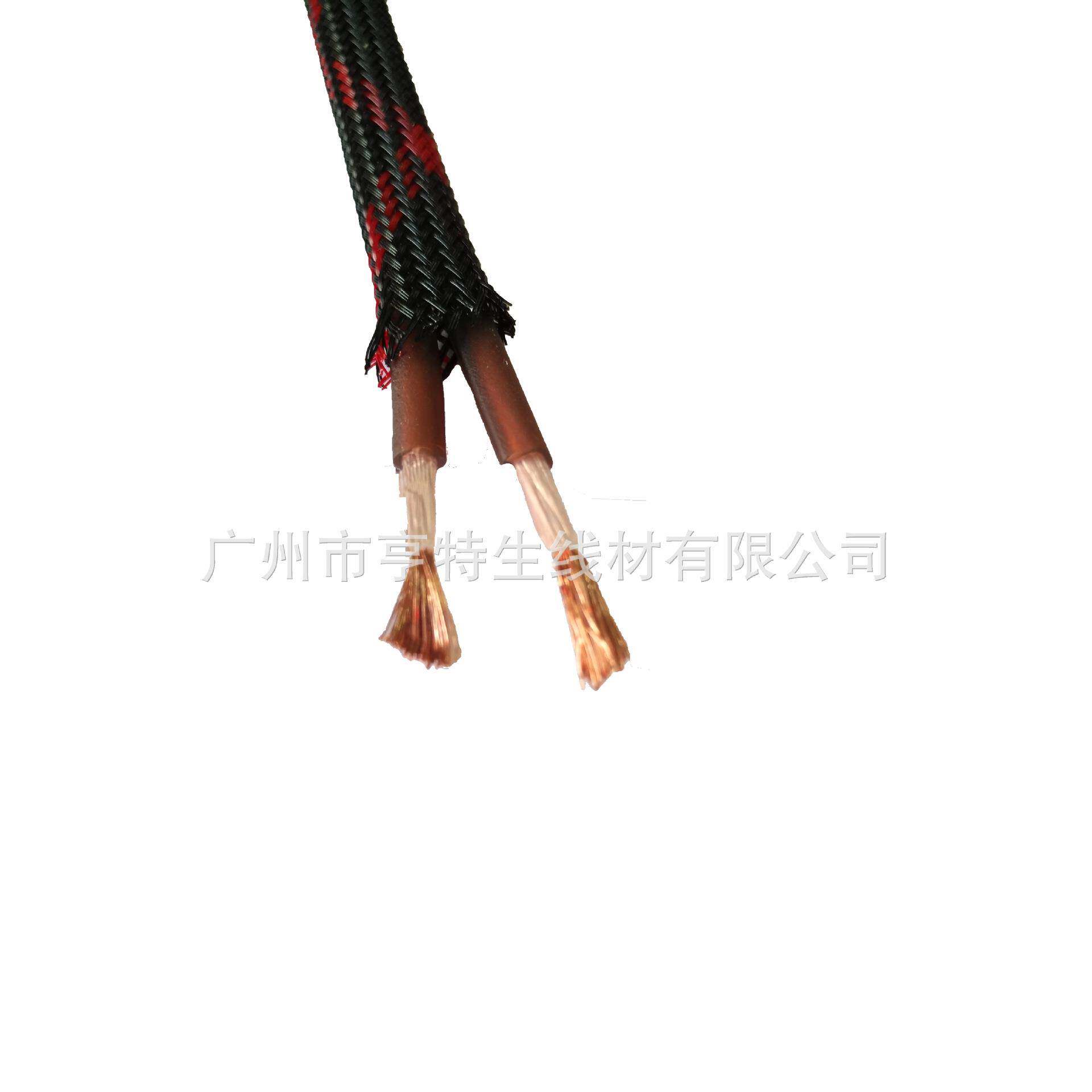 FA+16GA哑网棕喇叭(线带管）车SK-1012汽音响改装线材电源线