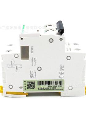 IC微65微型断路气器AFIC65N2P918216断IC65N2PC16A照明空开关16A