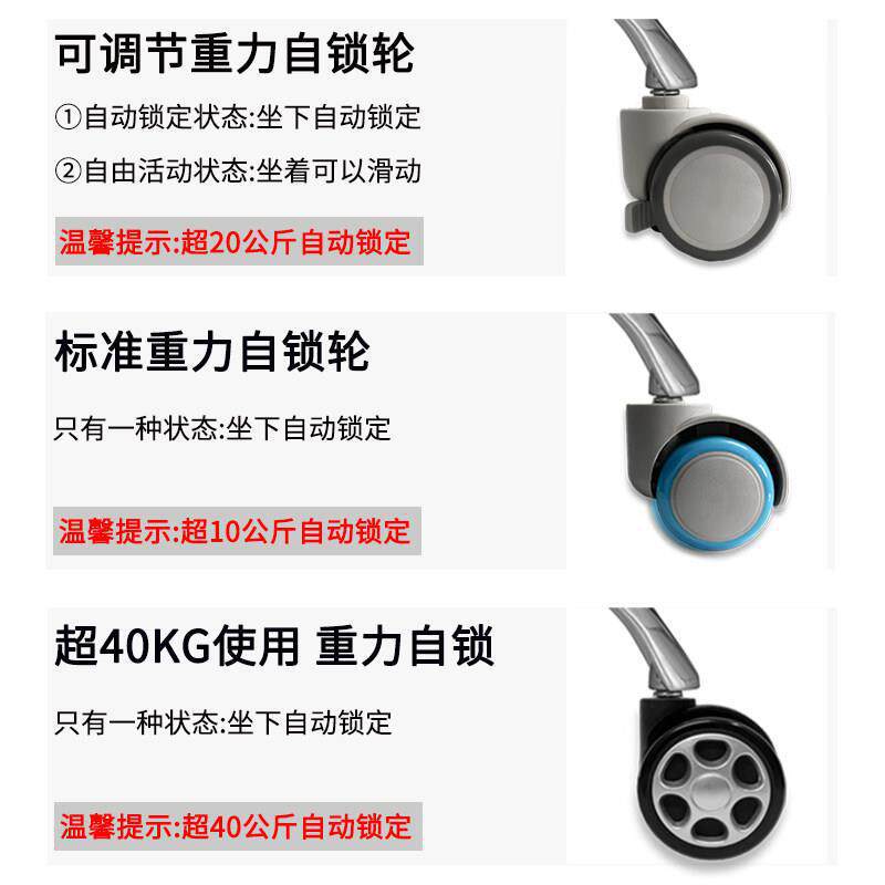 重力自锁轮卡簧万向轮插入式煞车轮子固定滑轮儿童学习椅自动锁定