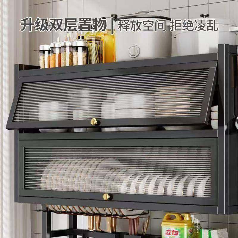 厨房碗水槽置物架台能面碗碟水池碗柜洗多功防尘柜门碗盘收102756,厨房/烹饪用具,抹布架/厨房清洁收纳架,淘宝优惠券,粉丝福利购,淘宝优惠卷